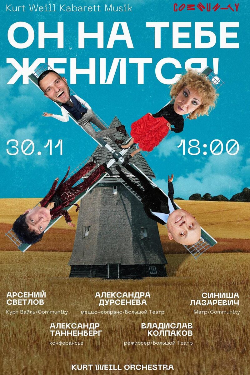     Предоставлены А.Дурсеневой