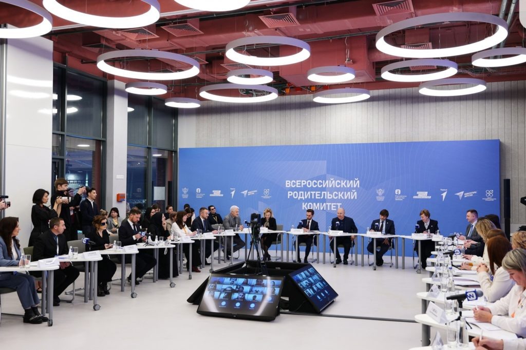    ФОТО: Департамент образования и науки Костромской области