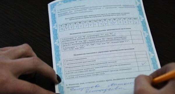    РИА «Новости»