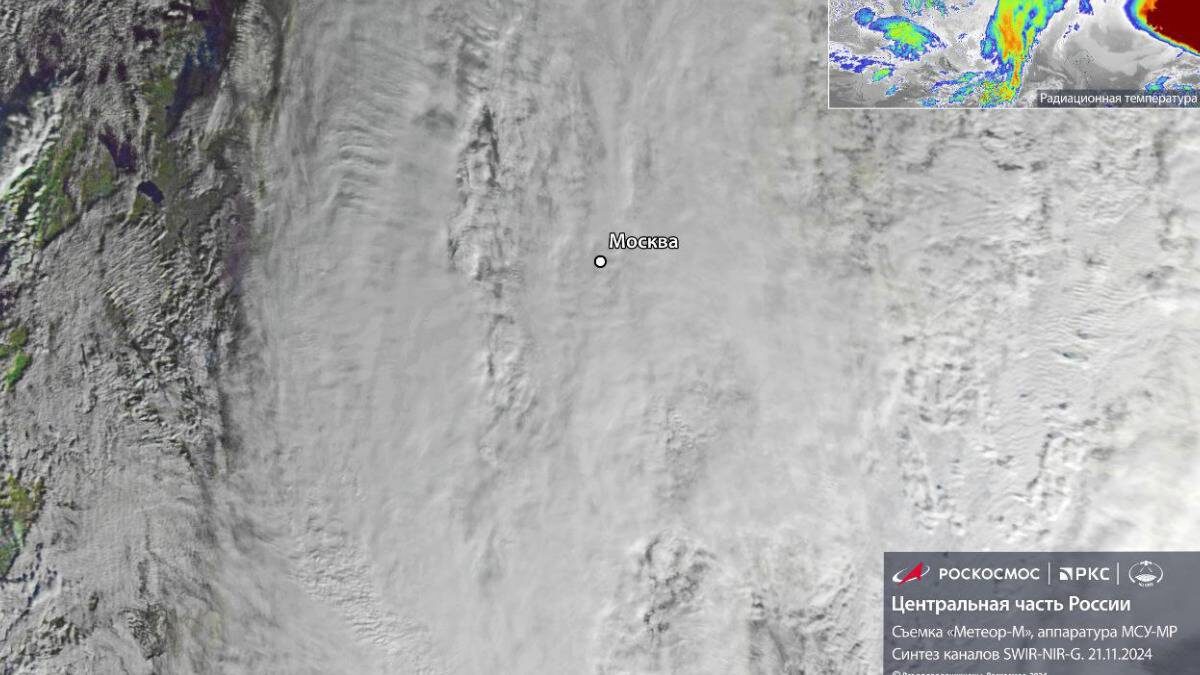    Фото: Telegram / Госкорпорация «Роскосмос»