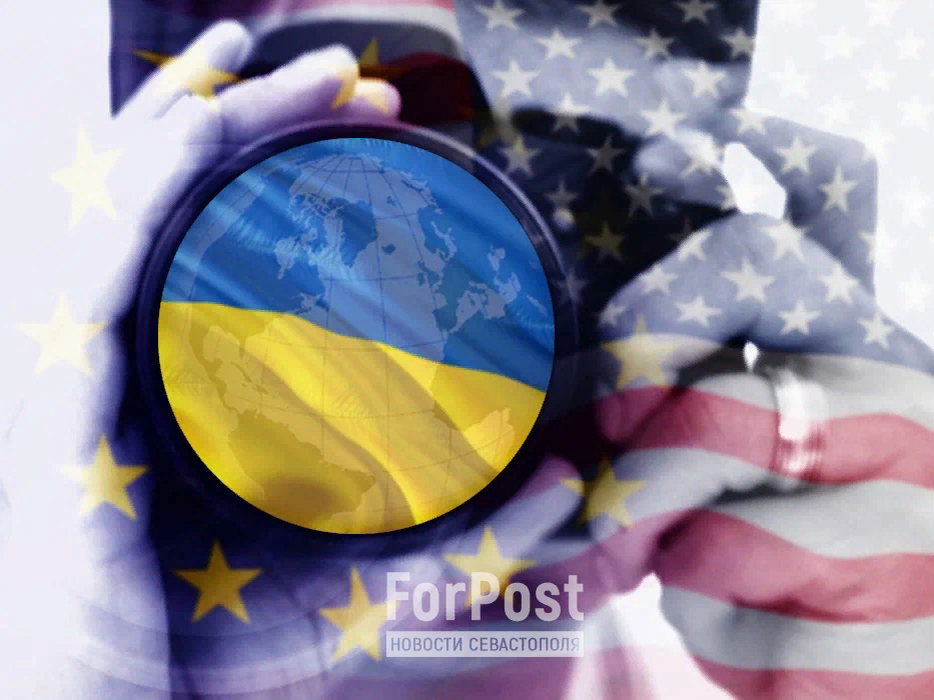 Коллаж ForPost