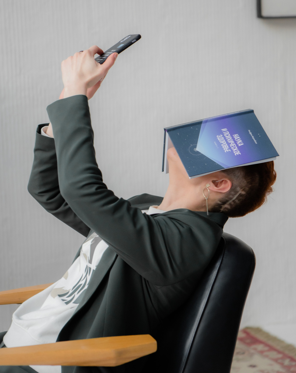 Ребенок часто видит вас с книгой в руках? 