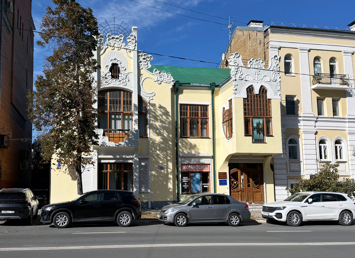 Самара. Особняк Новокрещеновой. Фото автора