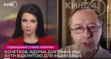    Фото: скриншот из t.me/Petya_perviy