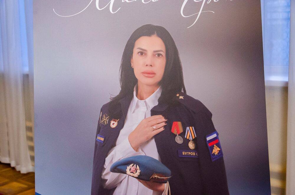    ДОН24   📷   ДОН24   📷   ДОН24