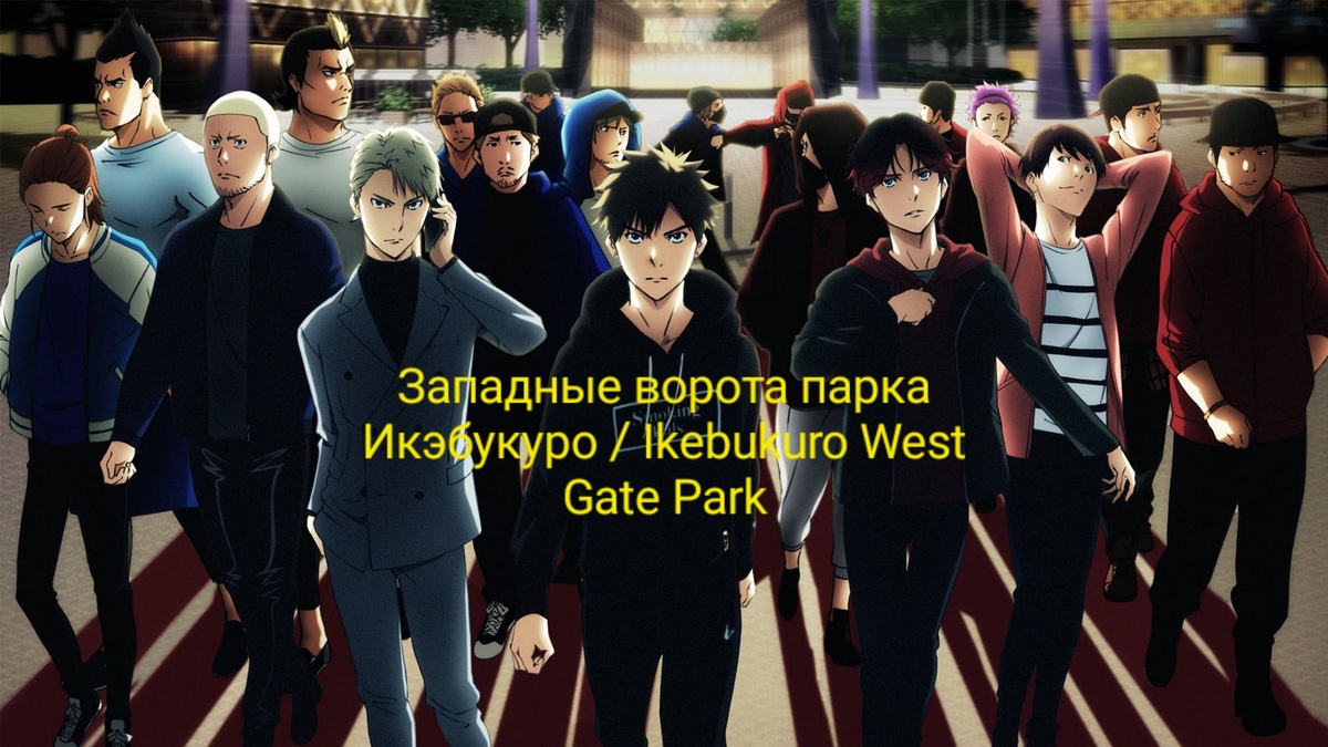 #детектив #романтика #драма #аниме #статья 