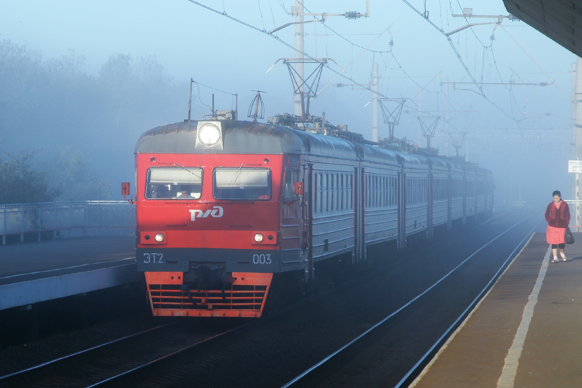 Фото: Aleksey Smyshlyaev/Global Look Press
