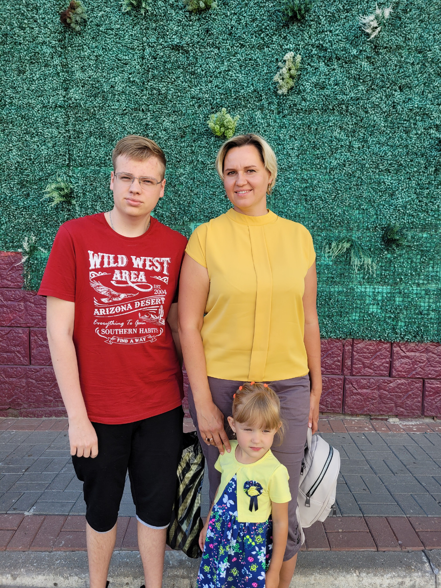 Мои дети. Разница 15 лет