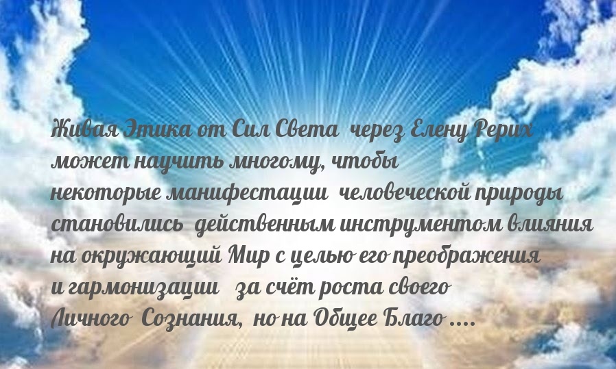 Нилова инстаграм. Курсы лилии ниловой. Сайт вестники перемен с ириной ниловой. Предвестник перемен. Нилова инстаграм.
