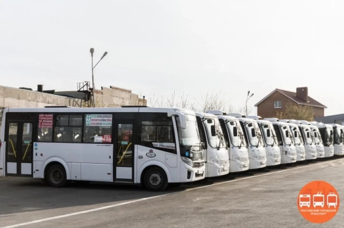    В Ростове нашли неисправности в отопительных системах 110 автобусов