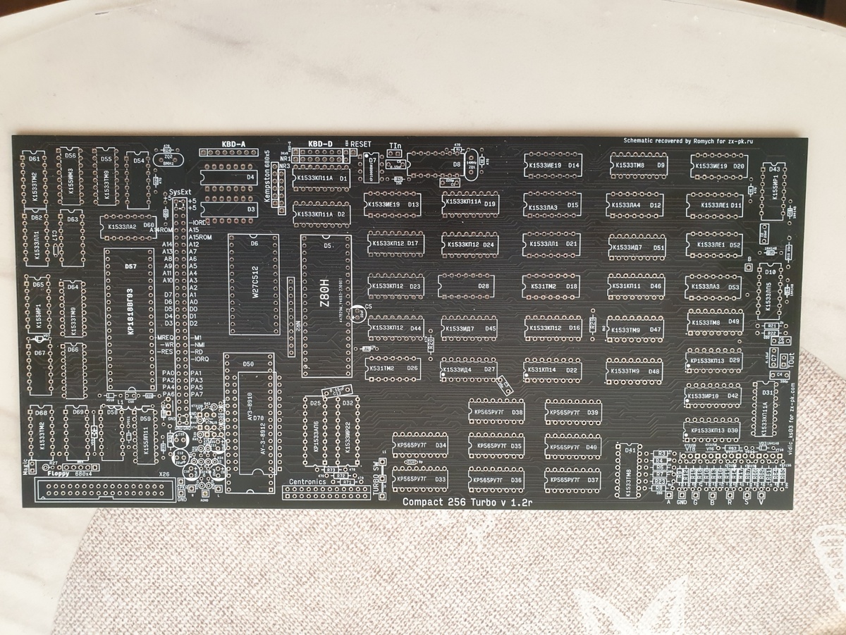 Плата компьютера "ZX Spectrum Compact 256 turbo"