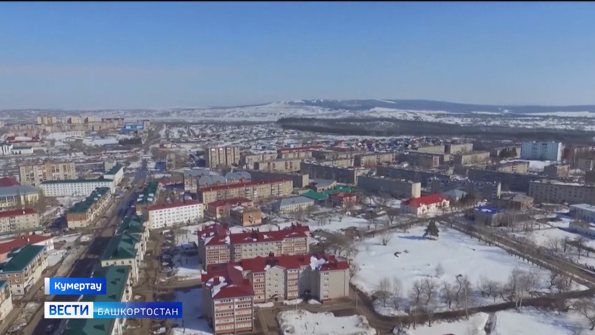    В Башкирии в Кумертау ввели туристический налог