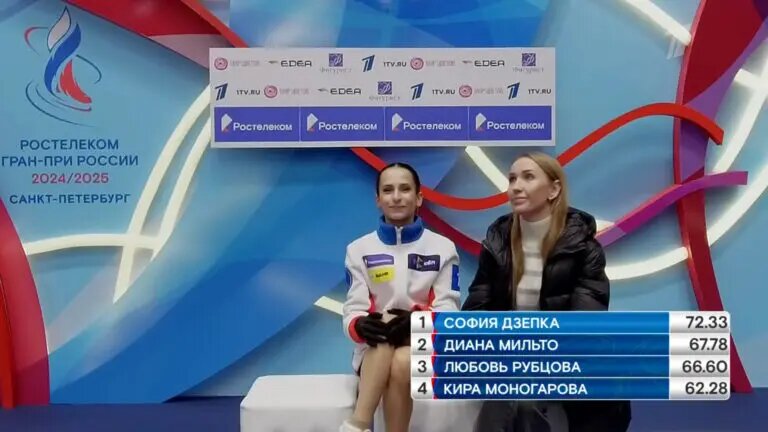 София Дзепка после проката в Санкт-Петербурге. Фото: стоп-кадр эфира «Первого канала»