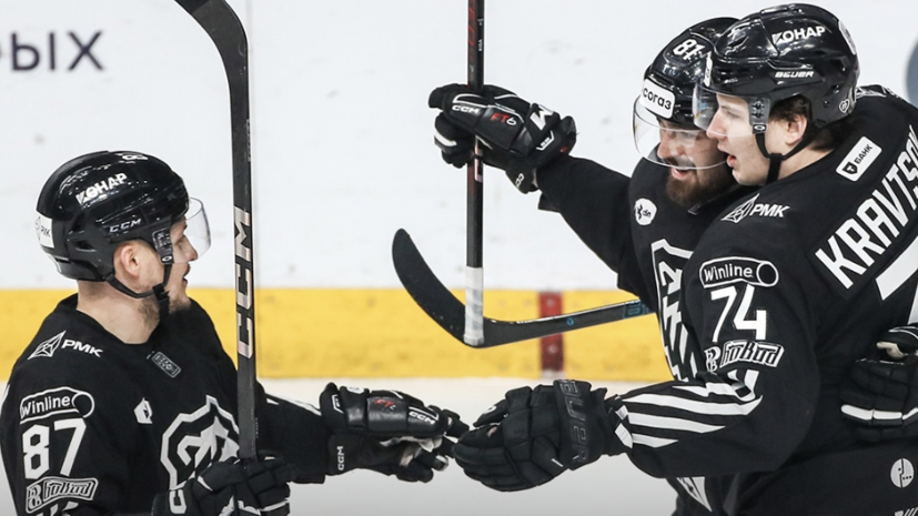    ХК "Трактор"