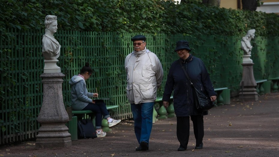    Автор фото: Сергей Коньков