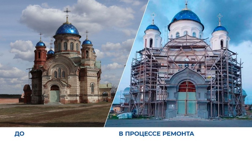    Telegram-канал Вадима Шумкова