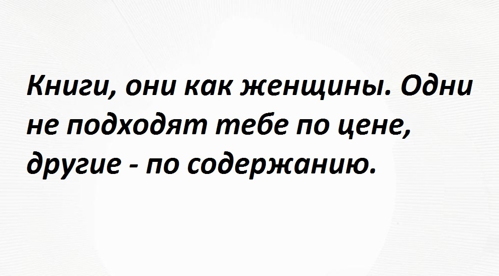 -20