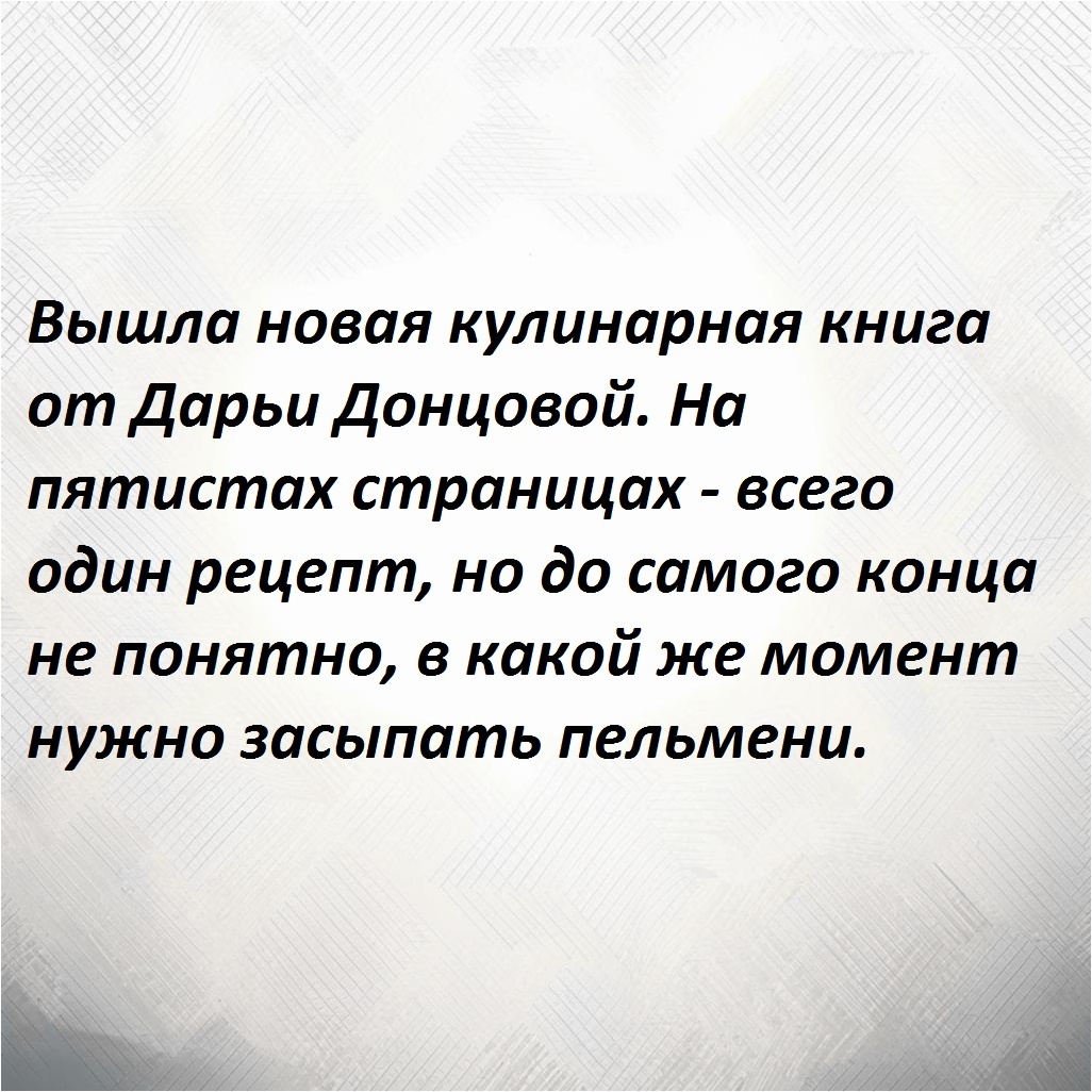 Источник Яндекс картинки