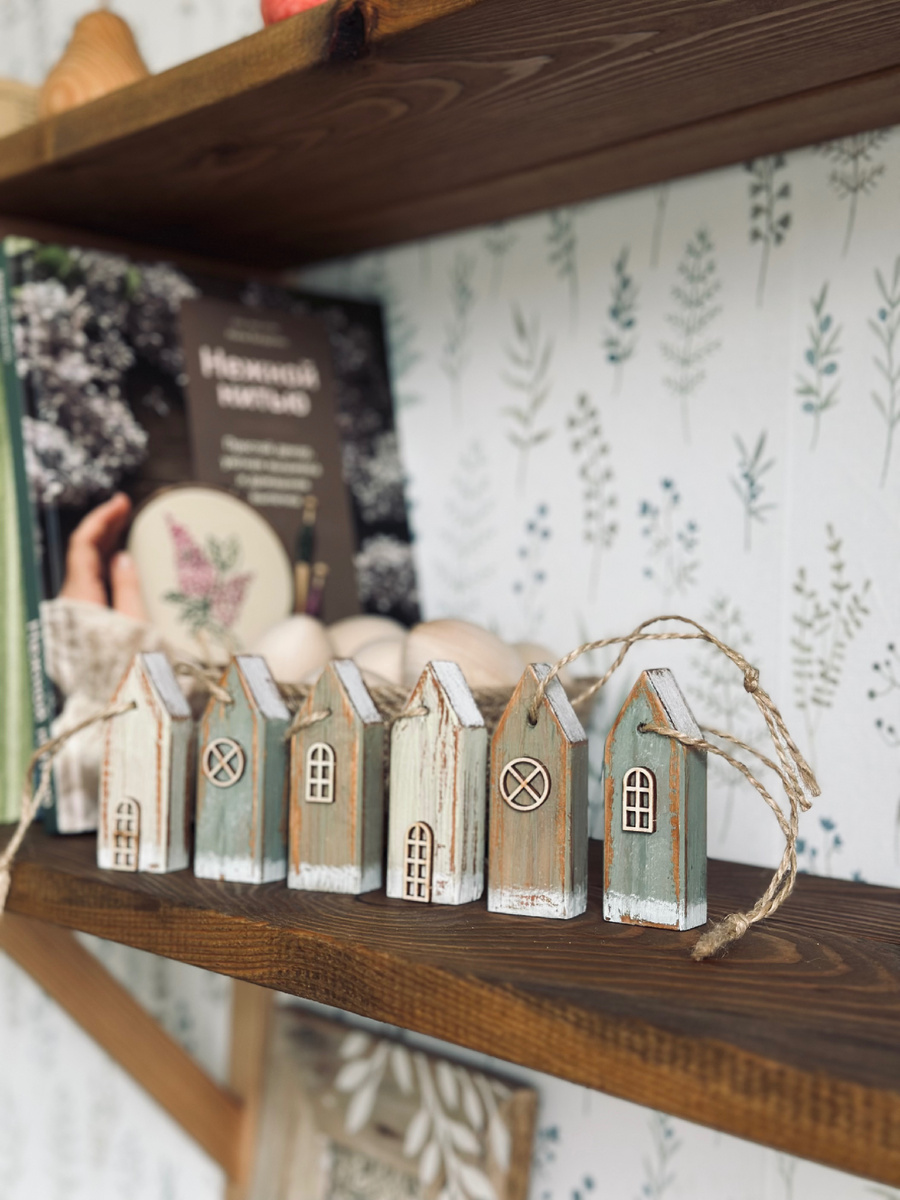 Мои домики)