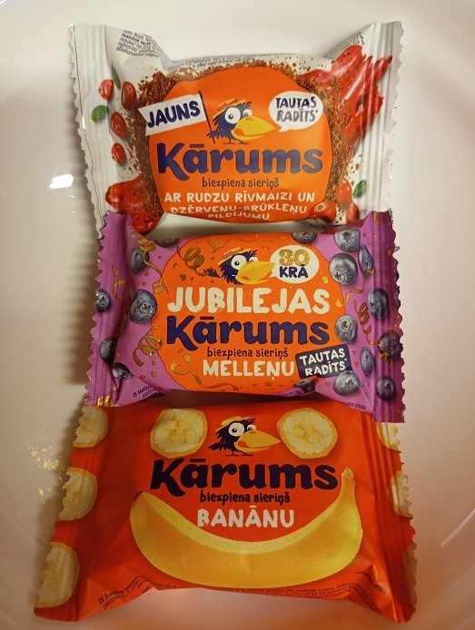 Рига, 21 ноября 2024