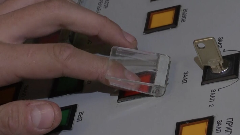    Минобороны РФ