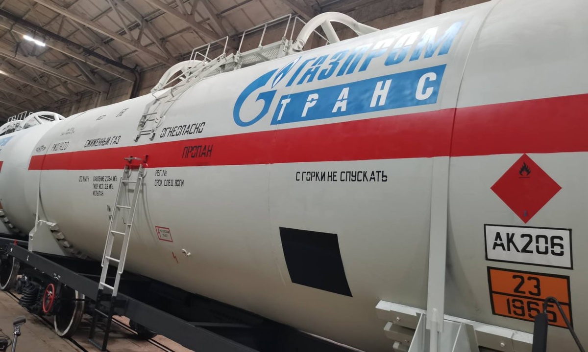 Цистерна для СУГ модели 15-6758, изготовленная «НовоТехРейлом» для «Газпромтранса». Источник: bryanskobl