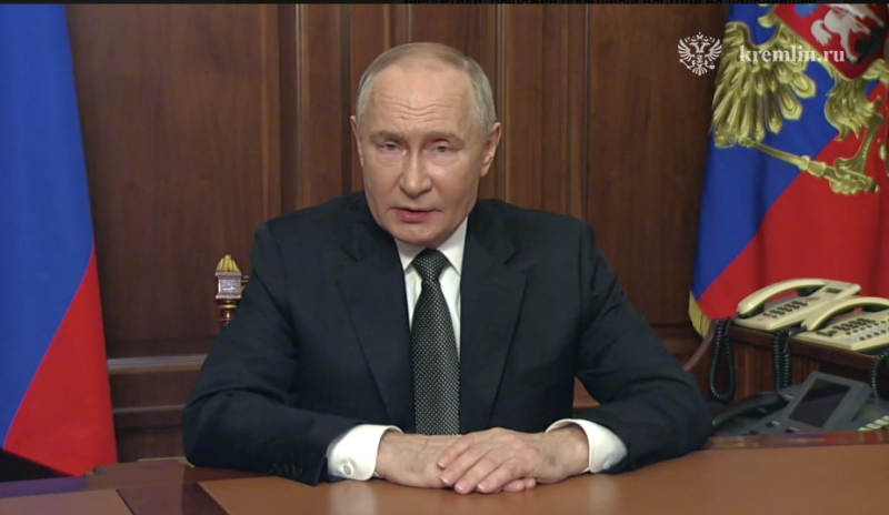    Скриншот t.me/news_kremlin