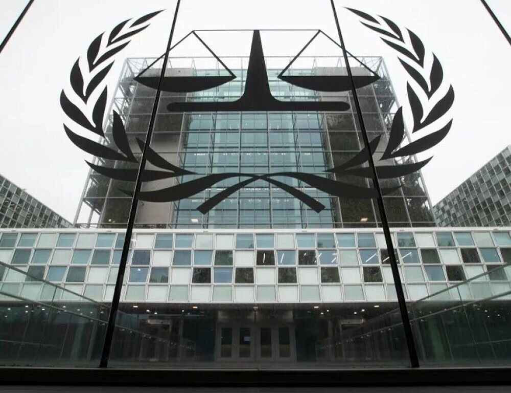 Офис Международного уголовного суда в Гааге. Источник: aljazeera.com.