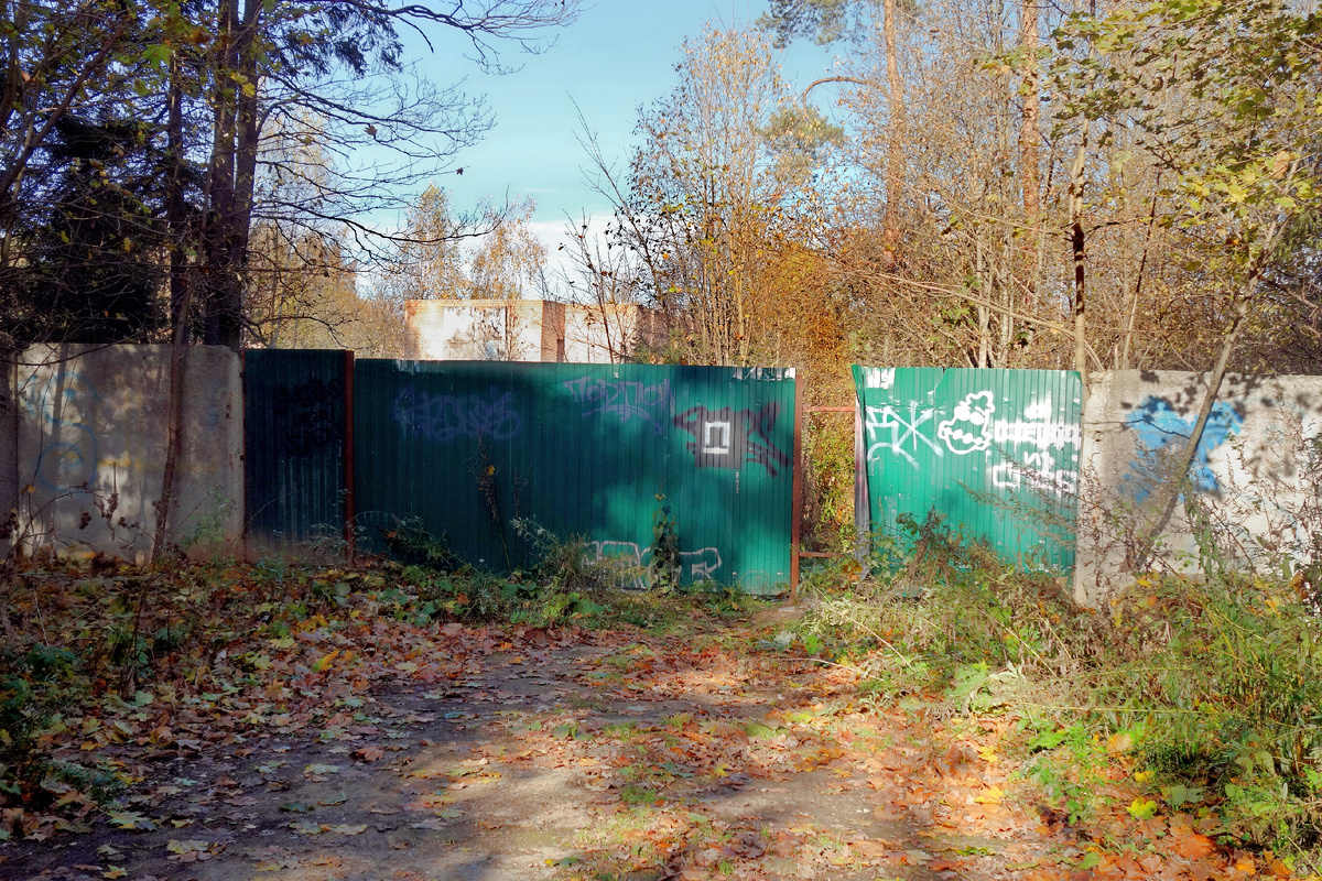 База Отдыха Космических войск СССР