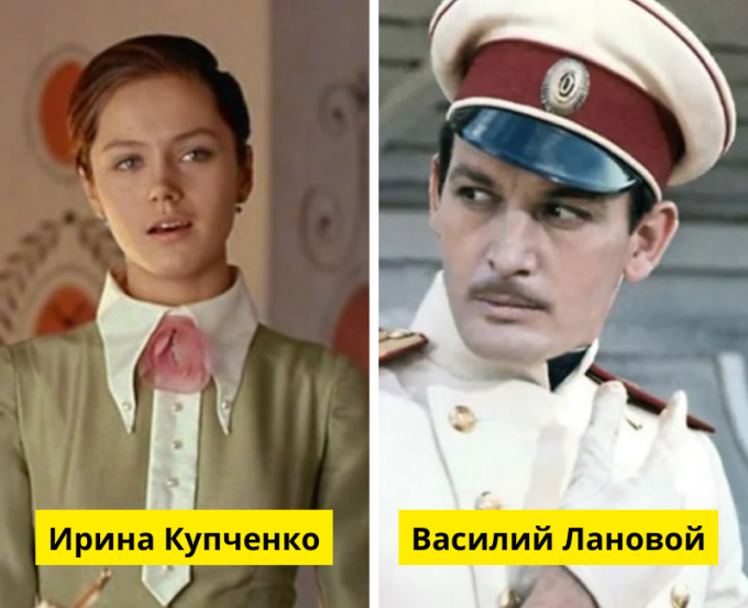 «Дворянское гнездо», Мосфильм / «Анна Каренина», Мосфильм