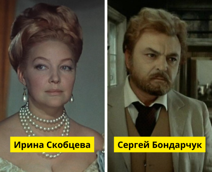 «Война и мир», Мосфильм / «Дядя Ваня», Мосфильм