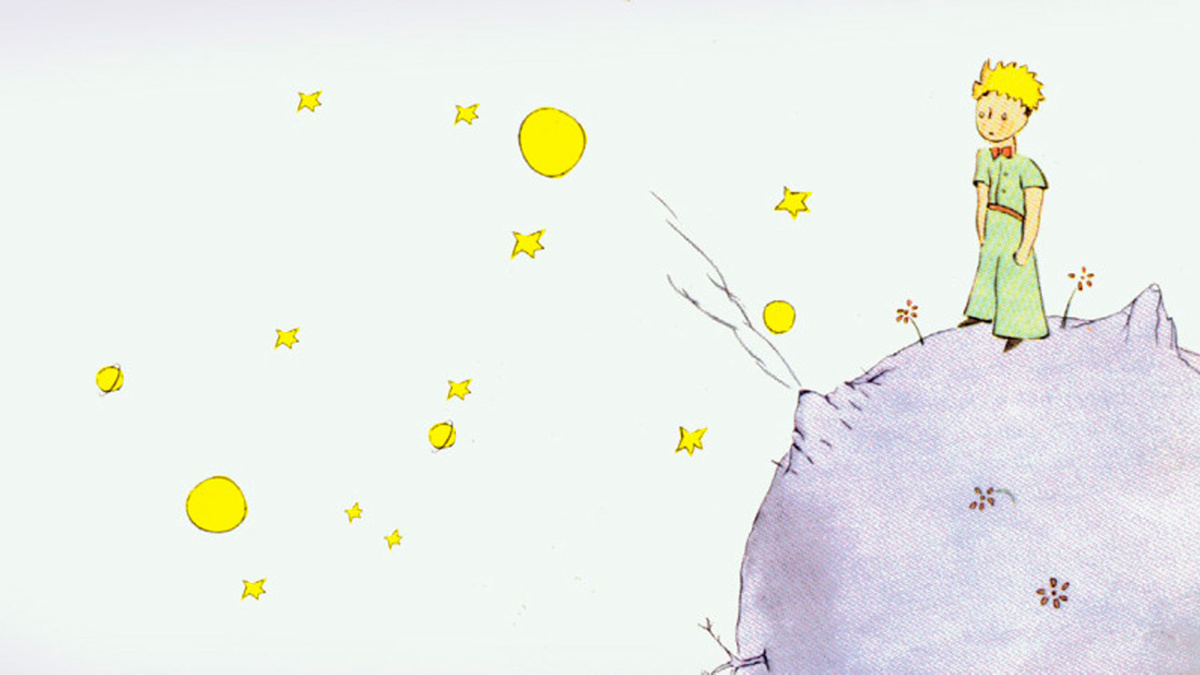 Иллюстрация на книге «Маленький Принц»