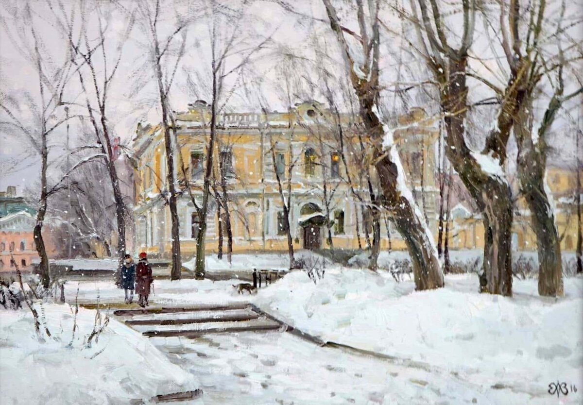 Картина художника Алексея Валентиновича Ефремова