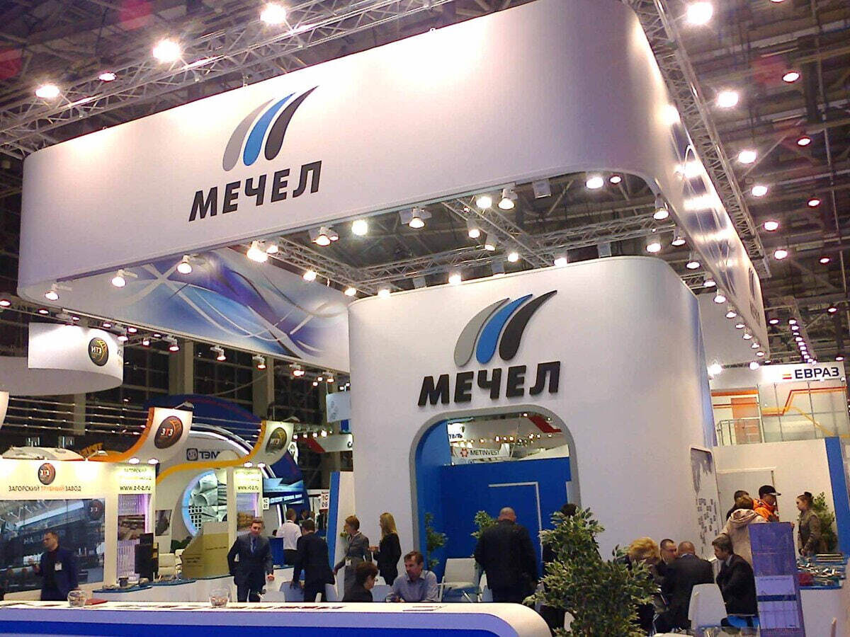 МЕЧЕЛ - Один из крупнейших производителей угля в России. Основные активы - угольные компании "Южный Кузбасс" и "Якутуголь",Коршуновский горно - обогатительный комбинат и Челябинский металлургический комбинат