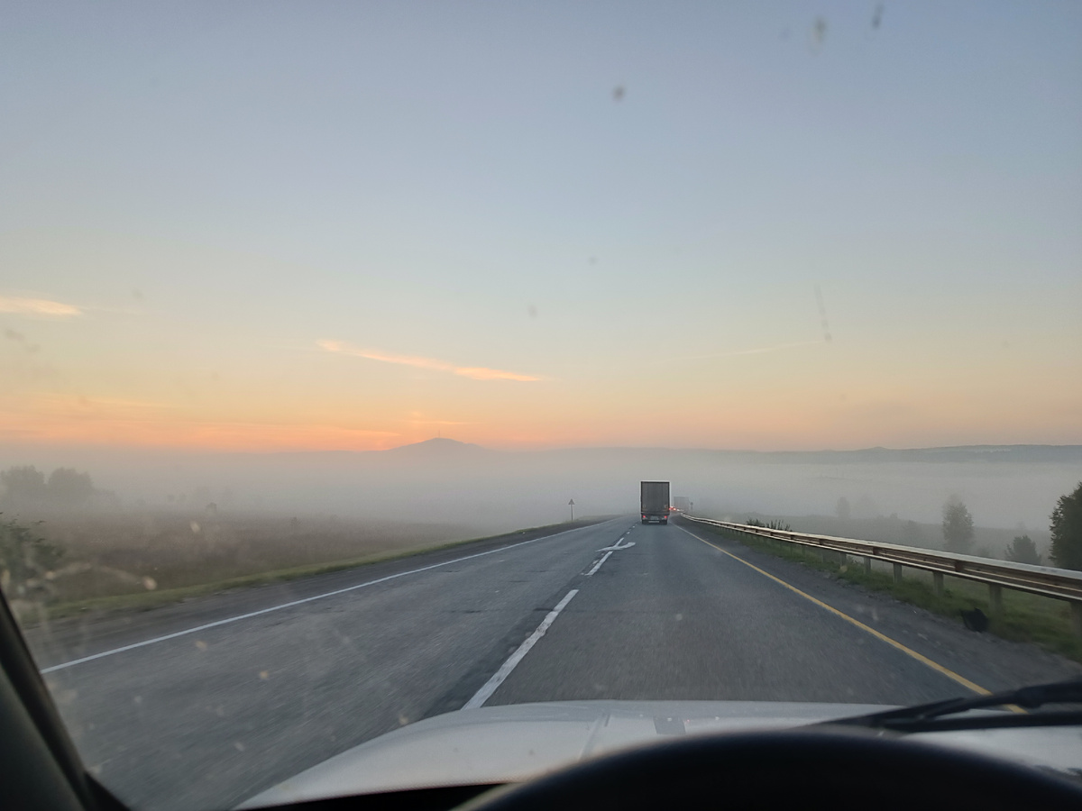 Уральские горы на закате