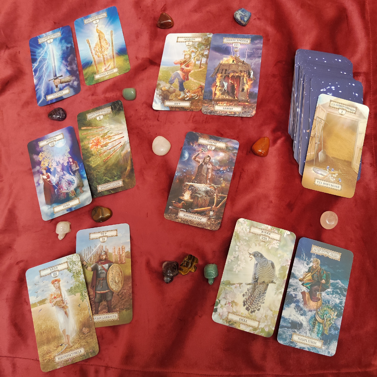 Таро-разбор сна про Подземное кладбище