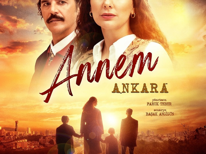 Новый проект турдизи "Моя мать Анкара". Актеры и роли. Первые впечатления