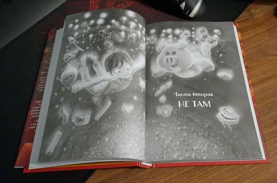 Фото Яндекс картинки