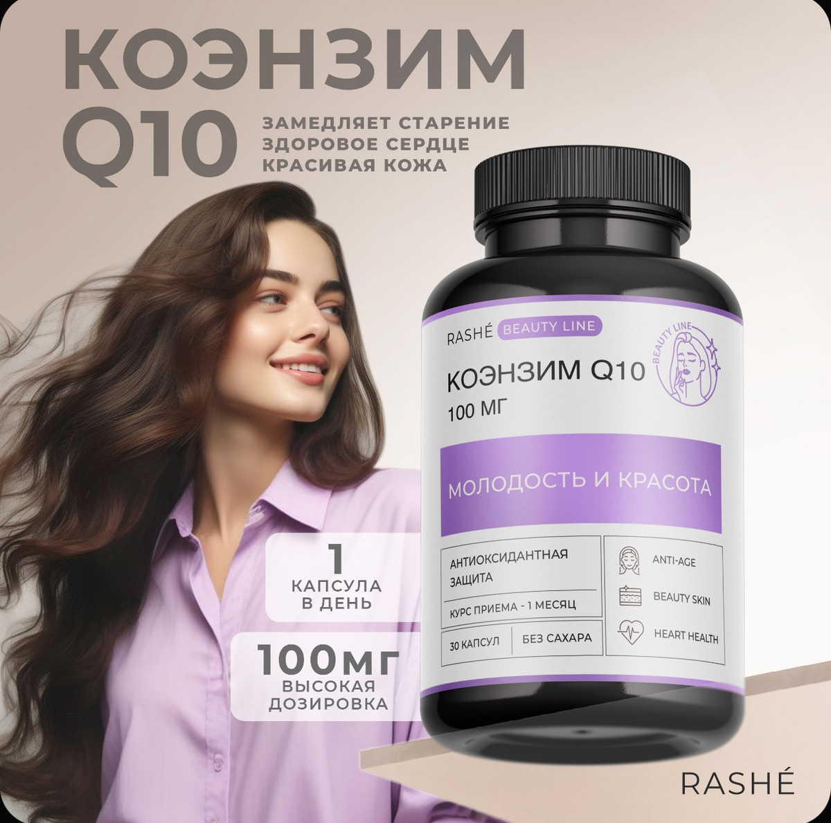 Атр. озон 1737212486