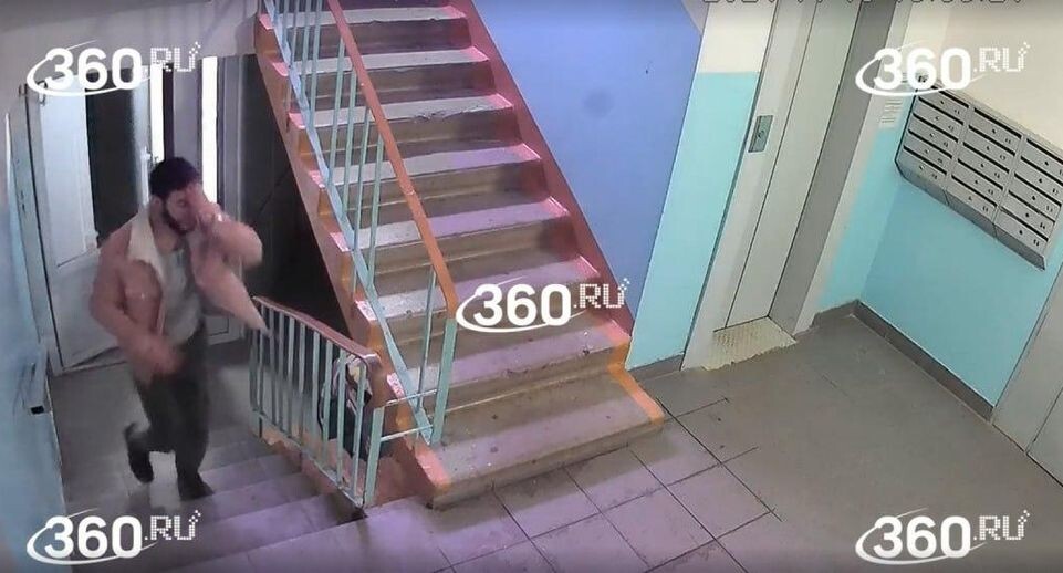    Телеканал «360»