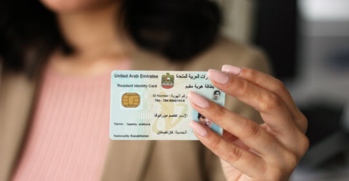 Виза резидента ОАЭ