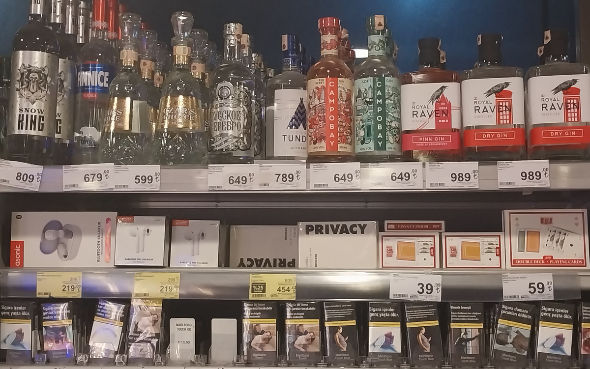 Чтобы получить примерную цену в рублях, умножайте на 2,7. Офигеть как дорого, не так ли?