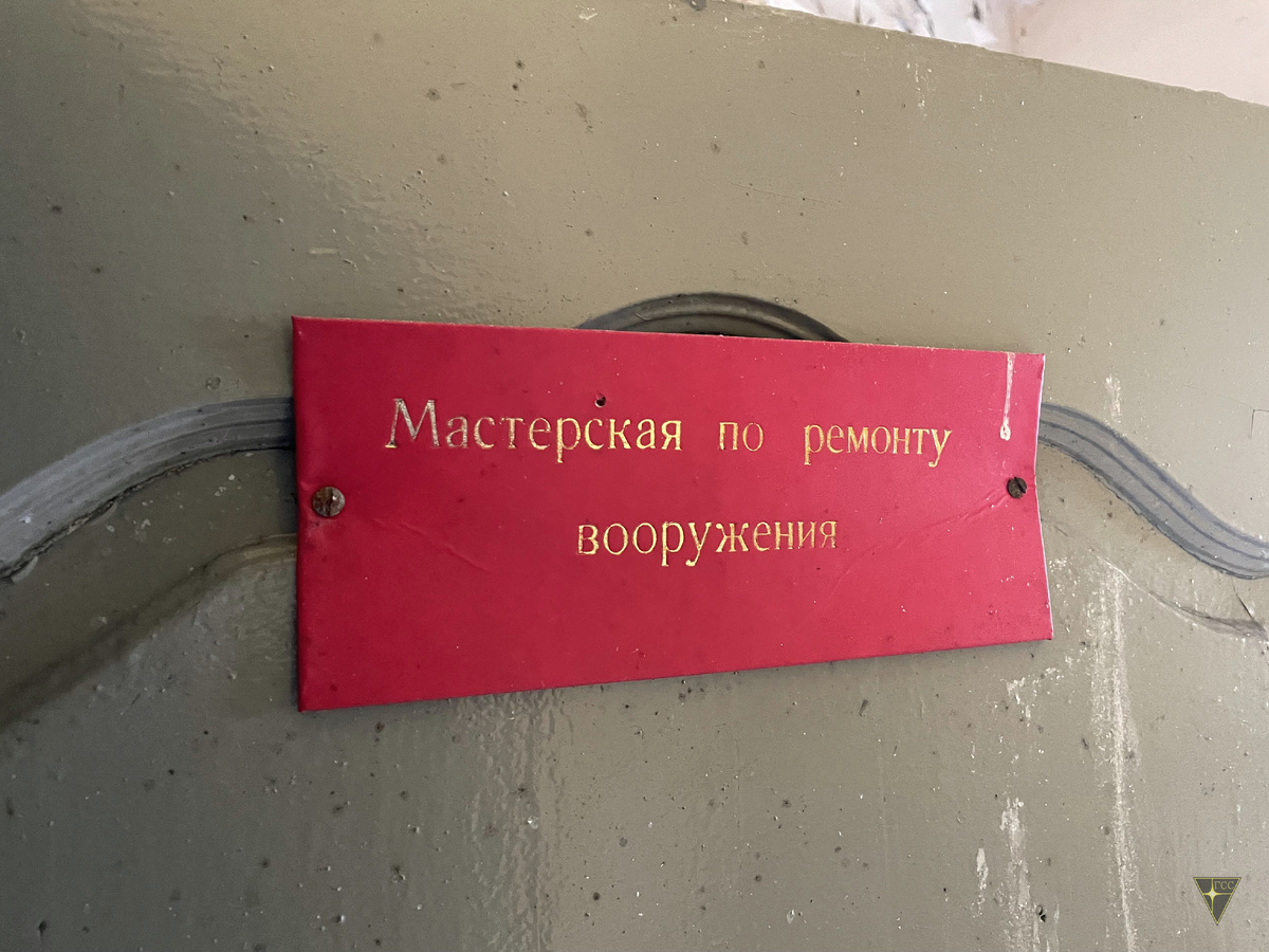 -22