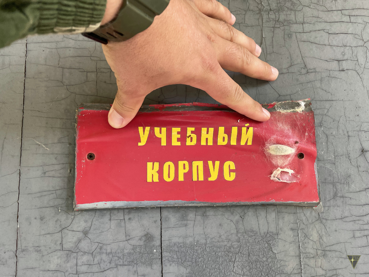 -42