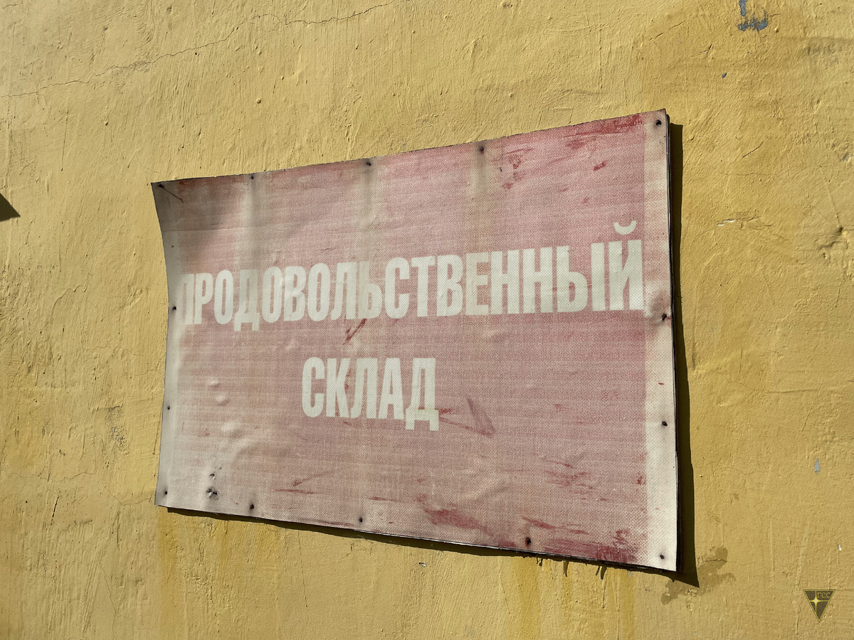 -52