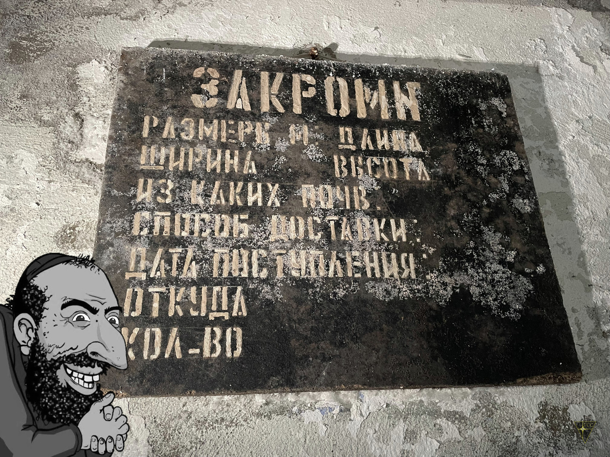 -56