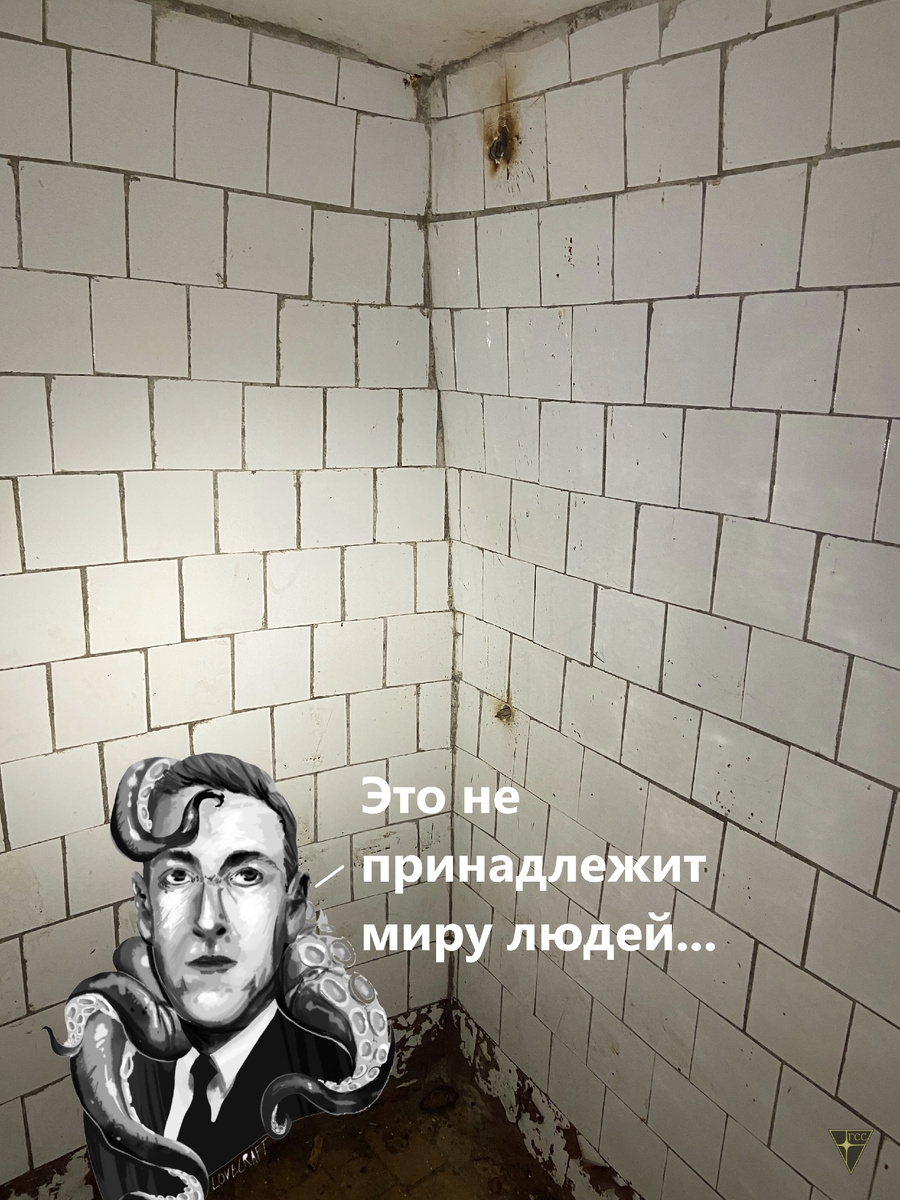 -58