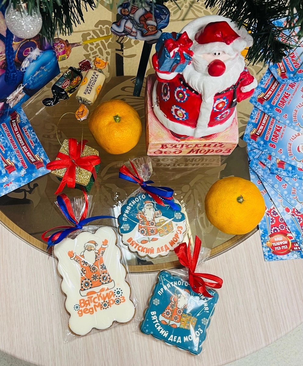 ТИЦ Киров | Visit Kirov