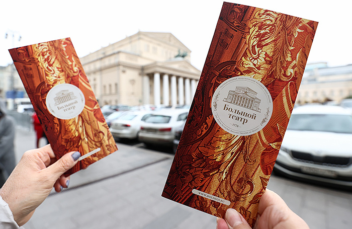    Артем Геодакян/ТАСС