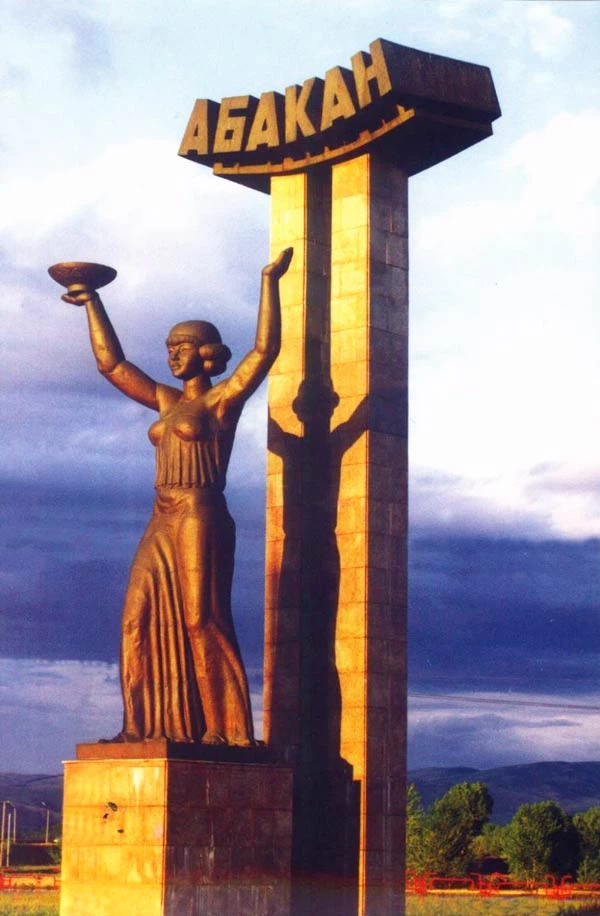 фото из интернета